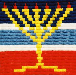 מנורה